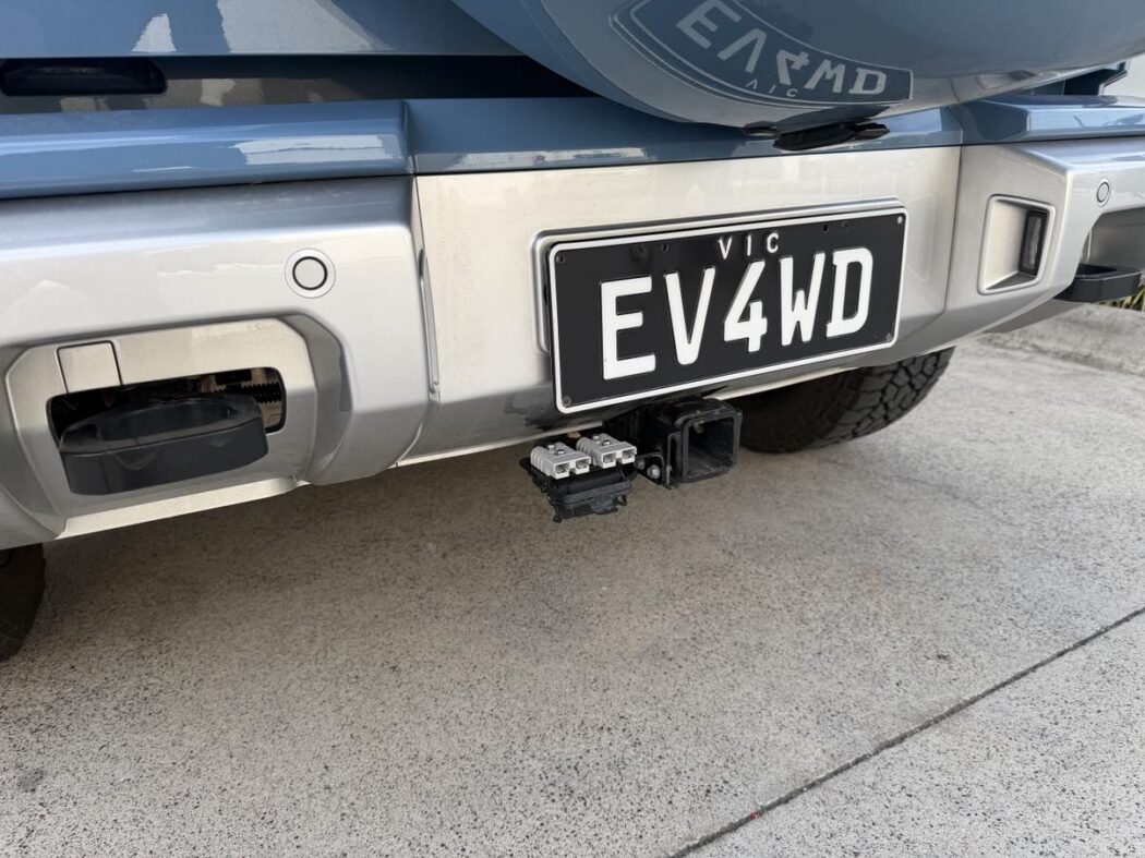 Always On 50A Anderson Trailer or Auxiliary 12v Power